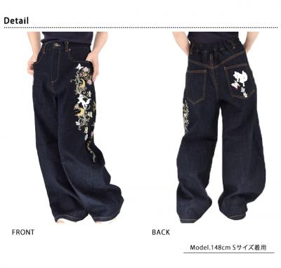 清風明月ワイドジーンズ◆今昔/レディース