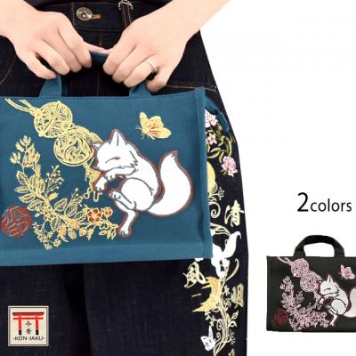 今昔総刺繍トートバッグ◆今昔