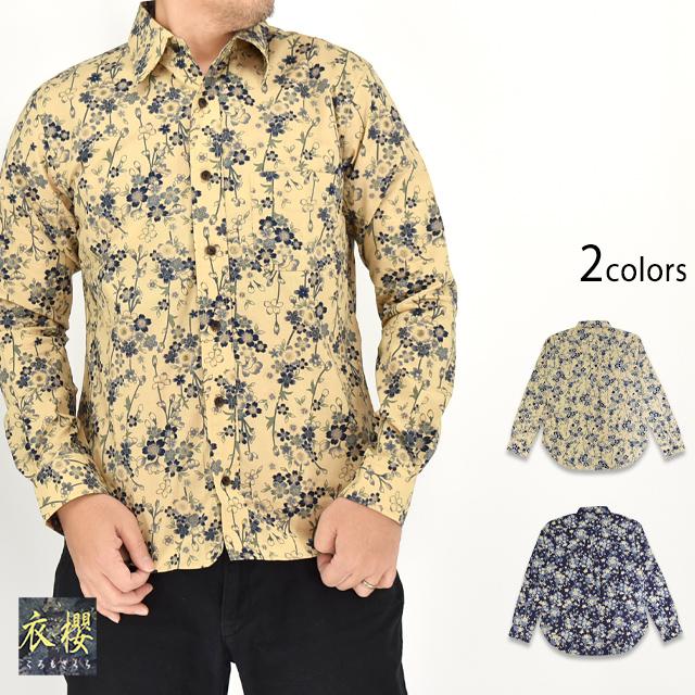 長袖レギュラーカラーシャツ「枝垂桜」 衣櫻 SA-1744 和柄 和風 日本製