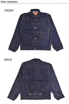 17oz武士道セルビッチ 大戦デニムジャケット WWII Type「S0555VX」◆サムライジーンズ