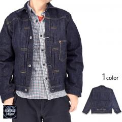 17ozmZrb` fjWPbg WWII TypeuS0555VXvTCW[Y