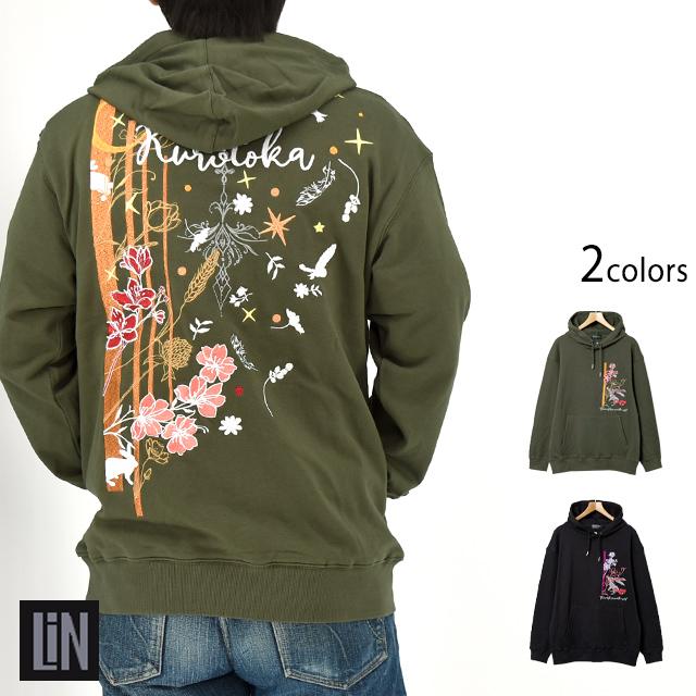 黒菟華スリットアート裏毛プルオーバーパーカー◇LIN｜Mens:男｜サクラ
