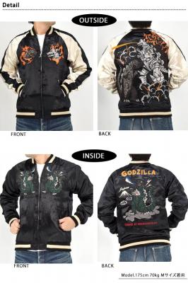 SWuJSW̋tPvo[VuXJWTNX^CZNV