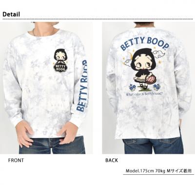 BETTY~lo[}Ch BIGVGbgVOTVcNEVER MIND