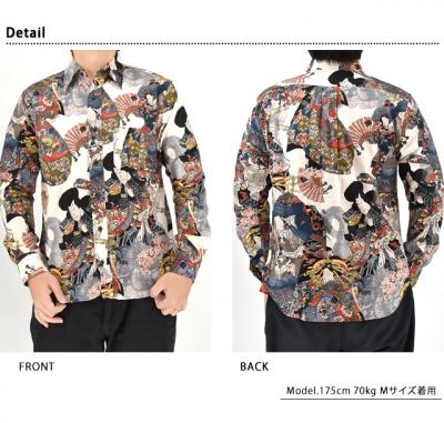 長袖レギュラーカラーシャツ「浮世絵」◆衣櫻