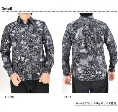 ムラ染め抜染調長袖レギュラーカラーシャツ「老龍」◆衣櫻