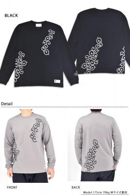 唐草ロングTシャツ◆喜人