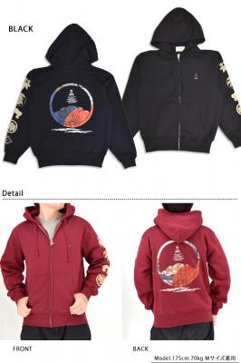 江戸反物裏起毛ジップパーカー◆喜人