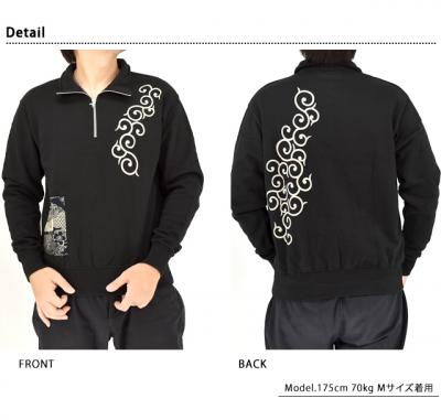 唐草スタンドハーフジップスウェット◆喜人