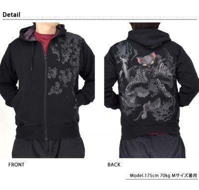 漆 黒猫又スウェットジップパーカー◆絡繰魂