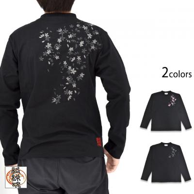桜吹雪刺繍ロングTシャツ◆絡繰魂