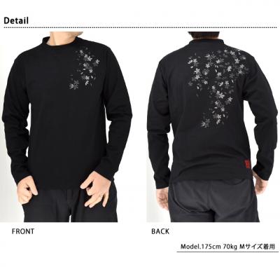 桜吹雪刺繍ロングTシャツ◆絡繰魂