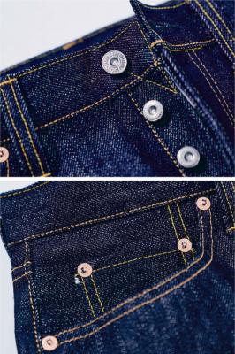 15oz和紙セルビッチストレートデニムジーンズ「S0710XX-WASHI」(ワンウォッシュ)◆サムライジーンズ
