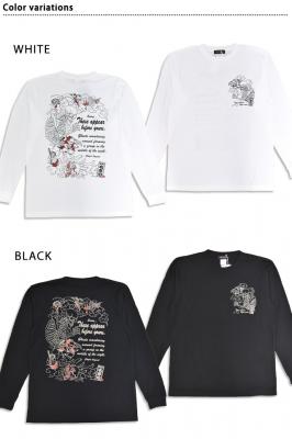 百鬼夜行ロングTシャツ◆CHIGIRI