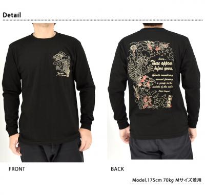 百鬼夜行ロングTシャツ◆CHIGIRI