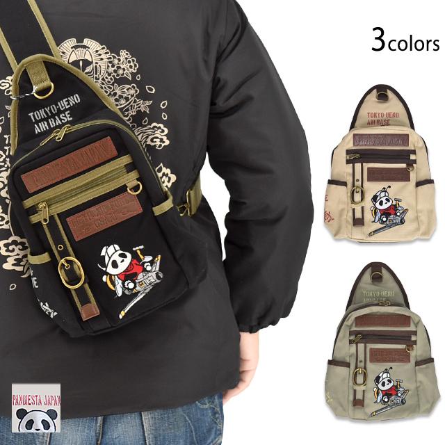 熊猫謹製ミリタリーボディバッグ◇PANDIESTA JAPAN｜雑貨｜サクラ