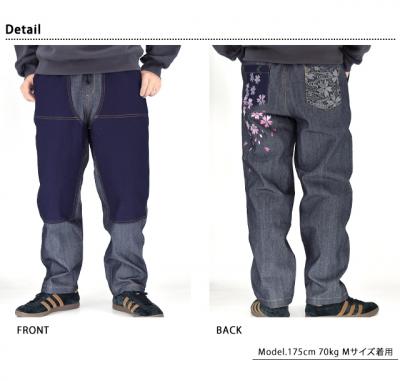手描き桜柄ダブルニー10ozデニム×桜流水イージーパンツ◆CHIGIRI