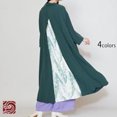 �l�G�̏t�����|�V�����s�[�X���J��/���f�B�[�X