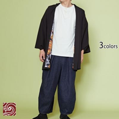 獣寄り羽織り◆カヤ