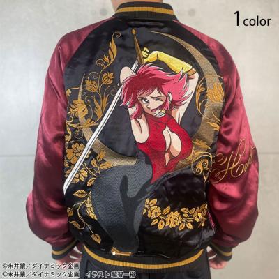 キューティーハニー×絡繰魂 ハニーフラッシュリバーシブルスカジャン◆絡繰魂