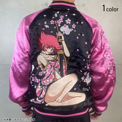 キューティーハニー×絡繰魂 花魁リバーシブルスカジャン◆絡繰魂