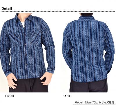 藍刺し子ストライプ長袖シャツ◆サムライジーンズ