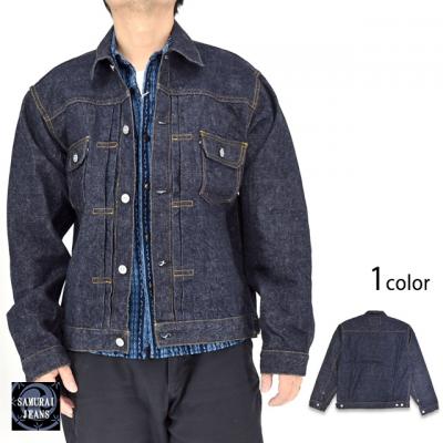 [S0552XX]�f�j���W���P�b�g 2nd Type���T�����C�W�[���Y