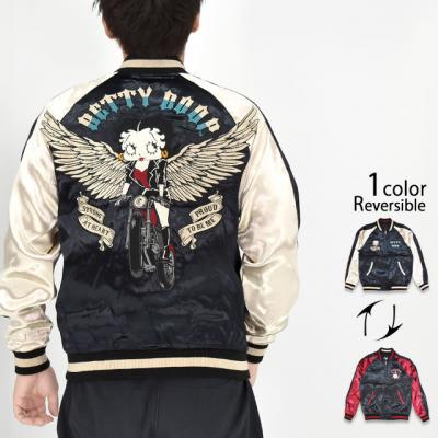 BETTY×ネバーマインド リバーシブルスカジャン◆NEVER MIND