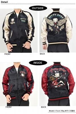 BETTY×ネバーマインド リバーシブルスカジャン◆NEVER MIND