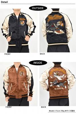 TOM&JERRY×ネバーマインド リバーシブルスカジャン◆NEVER MIND