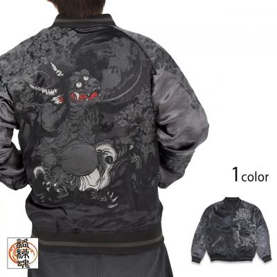 �� ���m���S���o�[�V�u���X�J�W���������J��