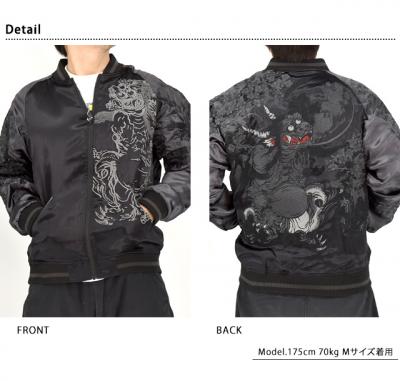 �� ���m���S���o�[�V�u���X�J�W���������J��