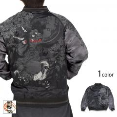 �� ���m���S���o�[�V�u���X�J�W���������J��