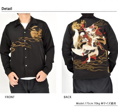 �� �x��L���h�J�����V���c�����J��