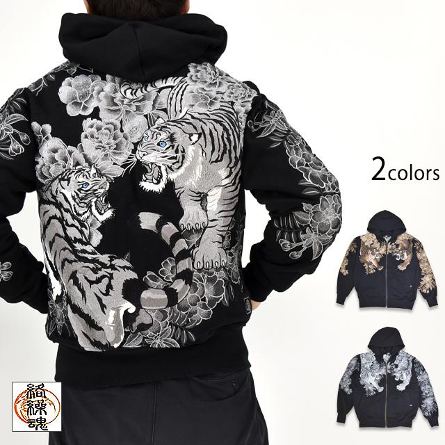 MARK＆LONA2023⭐︎ ハウンドトゥース柄 ジップアップ ⭐︎セット MARK＆LONA2023⭐︎ ハウンドトゥース柄 ジップアップ ⭐︎セット ゴルフ