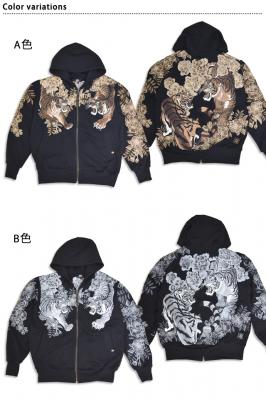 �� �ҌՃm���X�E�F�b�g�W�b�v�p�[�J�[�����J��