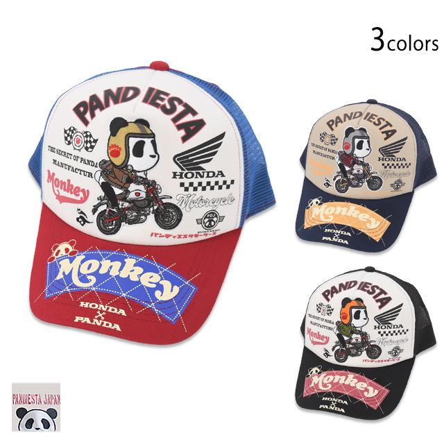 HONDA×PANDIESTA モンキー125 バイカーキャップ◇PANDIESTA JAPAN