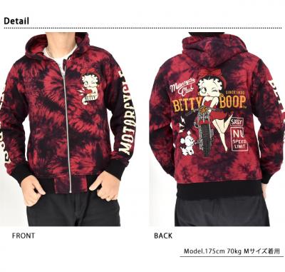 BETTY×ネバーマインド 裏毛スウェットジップパーカー◆NEVER MIND