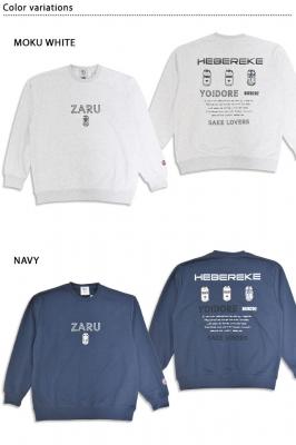 �r�[���E�H�[�Y �N���[�l�b�N�X�E�F�b�g��YOIDORE