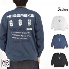 �r�[���E�H�[�Y �N���[�l�b�N�X�E�F�b�g��YOIDORE