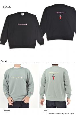 �Ƃ肠�����r�[�� �N���[�l�b�N�X�E�F�b�g��YOIDORE