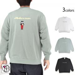 �Ƃ肠�����r�[�� �N���[�l�b�N�X�E�F�b�g��YOIDORE