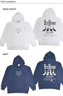 ビール好きスウェットパーカー◆YOIDORE