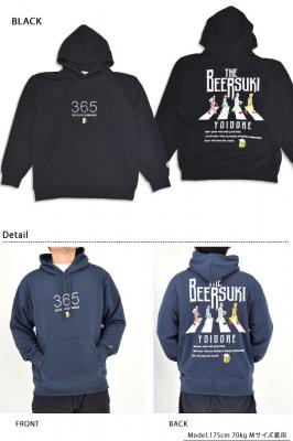 ビール好きスウェットパーカー◆YOIDORE