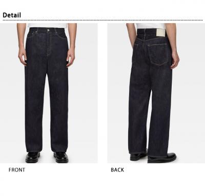 #400 WIDE - 11oz���C�h�X�g���[�g�V���G�b�g�W�[���Y�������Y�W�[���Y