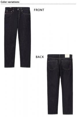 #200 TAPERED - 11oz�e�[�p�[�h�t�B�b�g�W�[���Y�������Y�W�[���Y