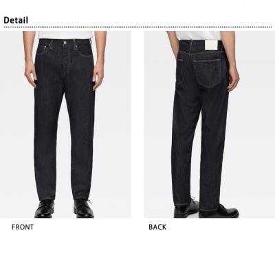 #200 TAPERED - 11oz�e�[�p�[�h�t�B�b�g�W�[���Y�������Y�W�[���Y