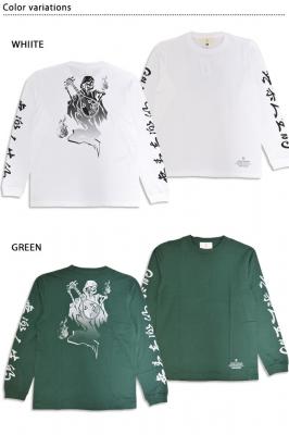 ���_�l�̃����OT�V���c����l