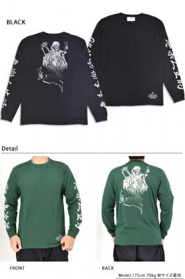 ���_�l�̃����OT�V���c����l