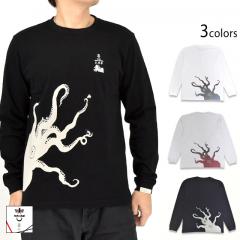 �命�K�̃����OT�V���c����l